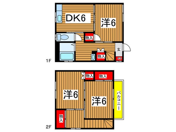 ハウス・ド・ハウスA棟の物件間取画像